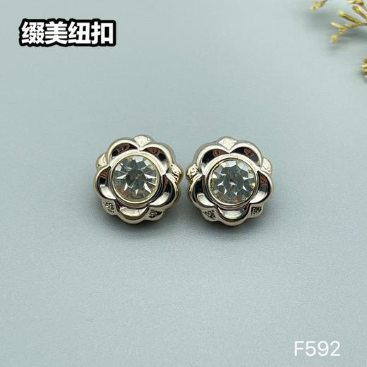 F592(整包购买) 商品图7