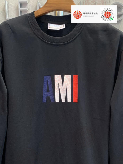 logo刺绣长袖卫衣 男女同款 商品图2