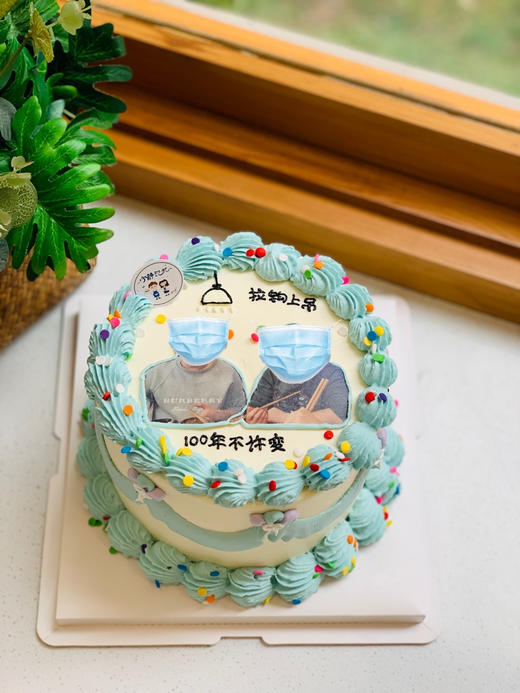 照片奶油蛋糕 下单前请仔细阅读商品详情 商品图0