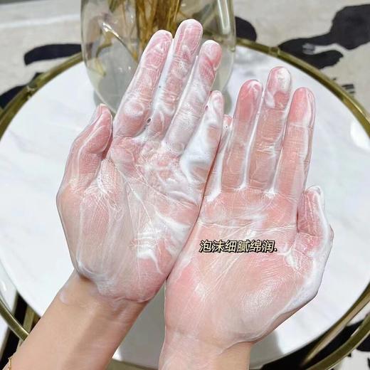 【品牌直发】日本deep-bio水光焕颜套盒 洁面水乳精华眼霜面霜 补水保湿舒缓修复 商品图5