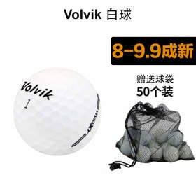 Volvik  白球/彩球 （二手球）