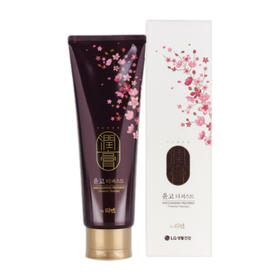 리엔 윤고 더 퍼스트 클렌징 트리트먼트 250ml