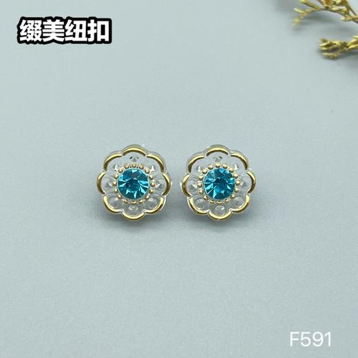 F591(整包购买) 商品图6