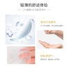 春雨papa recipe 蜂蜜面膜 10片/盒 补水保湿滋养 孕妇敏感肌可用 商品缩略图4