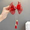 【新年蝴蝶结发夹】喜庆红色蝴蝶结发夹儿童女童过年新年流苏发卡发饰头饰女宝宝超仙飘带 商品缩略图5