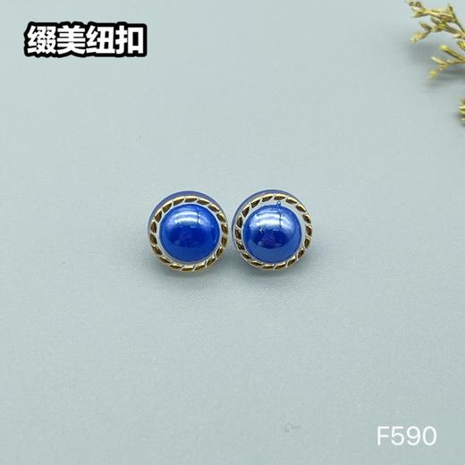 F590(整包购买) 商品图9