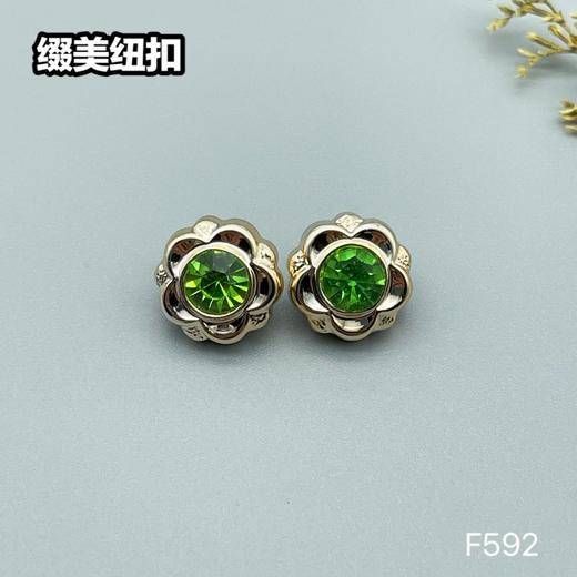 F592(整包购买) 商品图1