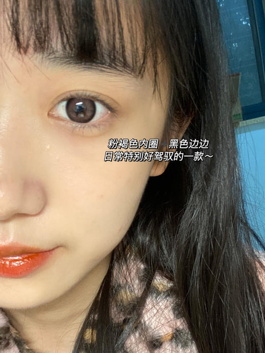 超高舒适度丨DK G328·Deekay丨酒心马卡龙14.5mm（年抛/2片装） 商品图2