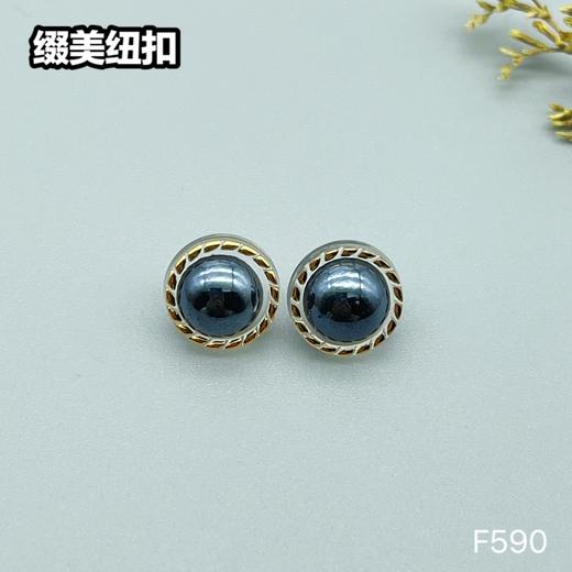 F590(整包购买) 商品图5