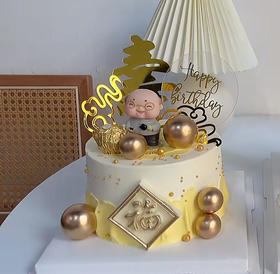 寿星里最亮的爷爷奶奶，双层加高ins简洁风寿星蛋糕