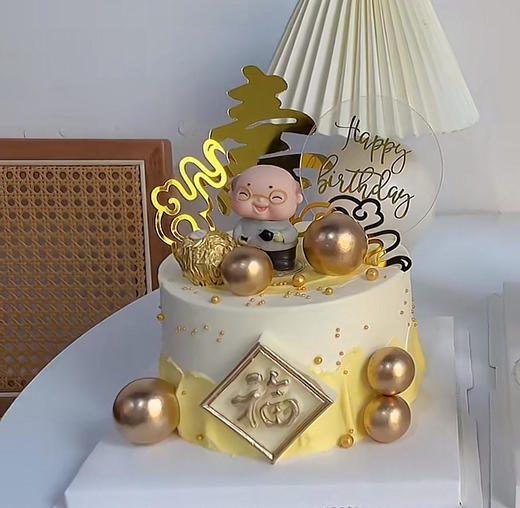 寿星里最亮的爷爷奶奶，双层加高ins简洁风寿星蛋糕 商品图0