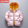 【时尚舒适】新款儿童羽绒服男童女童宝宝银色太空服加厚中大童连帽羽绒 商品缩略图6