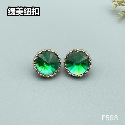 F593(整包购买) 商品图9