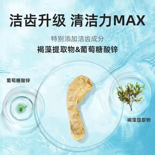 爱立方冻干鸡脖子鸡肉猫零食磨牙棒成猫幼猫成犬幼犬宠物去牙结石 犬猫通用 商品图1