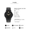 1楼Movado/摩凡陀 博物馆系列生肖表虎年限定腕表 商品缩略图7