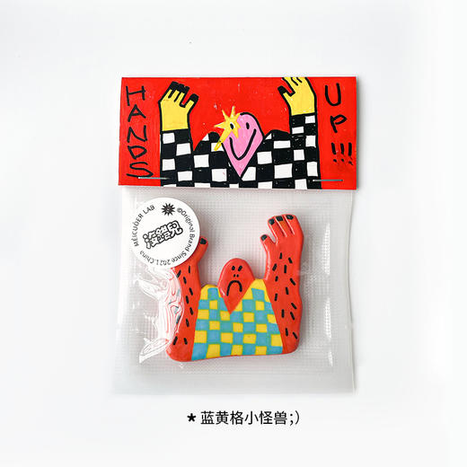 没错儿｜『小怪兽』系列
粘土冰箱贴 商品图4
