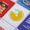 「专治不快乐」2022年俗画说一历解药盲盒日历创意解压桌面摆件如虎添亿能量底座治愈贴纸惊喜盲盒每个未知的明天都值得期待 商品缩略图10