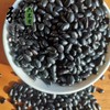 六不用 黑小豆 肾形黑豆  老品种 1斤/份 【弘毅六不用生态农场】 商品缩略图1