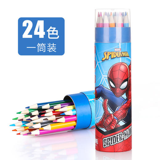 【迪士尼冰雪油性彩铅套装】12色儿童彩色铅笔小学生48涂鸦素描填色绘画笔 商品图12