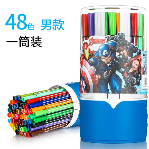 【迪士尼可洗水彩笔】冰雪12色24色36色48色可水洗水彩笔儿童小学生专用绘画笔彩色笔 商品图13