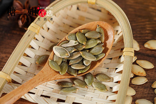【南瓜子】今年新货 原味炒熟 无添加 纸皮南瓜子 坚果 100克/罐 商品图3