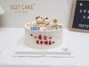 1027CAKE |  手绘蛋糕 手写祝福语 招财猫 商品缩略图0