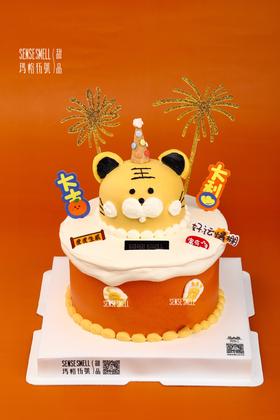 2022A款福虎贺岁（插牌随机）