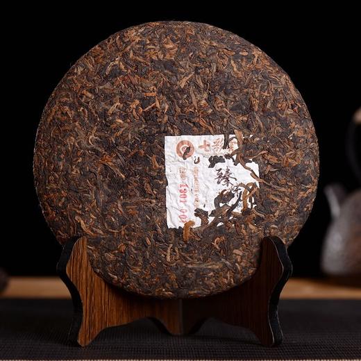 七彩云南 2018年  臻味时光  357克/饼 商品图2