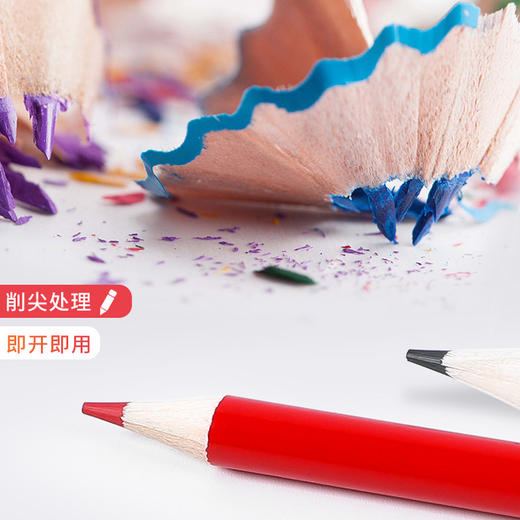 【迪士尼冰雪油性彩铅套装】12色儿童彩色铅笔小学生48涂鸦素描填色绘画笔 商品图1