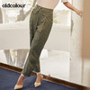 oldcolour欧珂2022春休闲长裤BO11073036 商品缩略图3