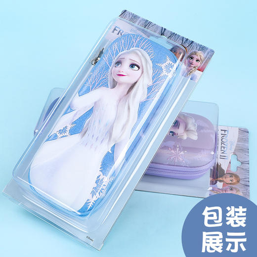 【迪士尼冰雪儿童笔盒】冰雪学生eva创意卡通笔袋 3d立体大容量拉链多功能儿童文具盒 商品图1