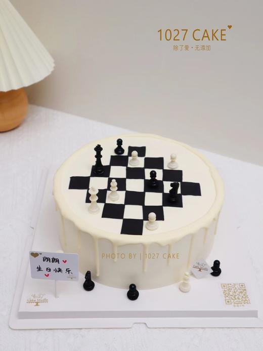 1027CAKE | 国际象棋主题蛋糕 商品图2