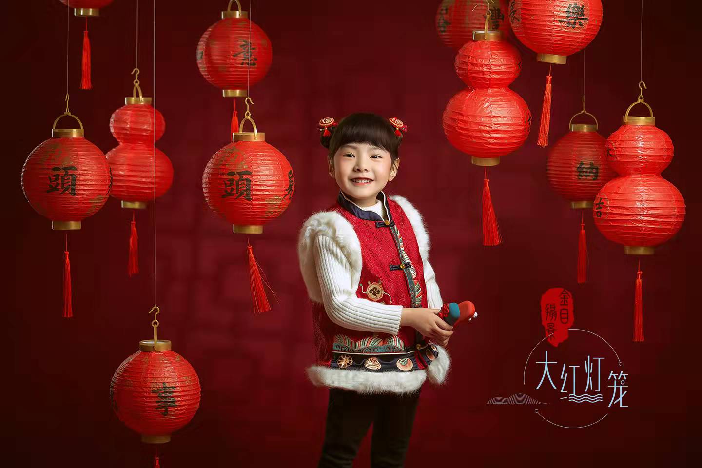 红红火火过大年之《大红灯笼》