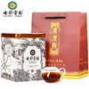 七彩云南茶叶普洱茶熟茶散茶名门(熟散)铁盒装200g 商品缩略图1