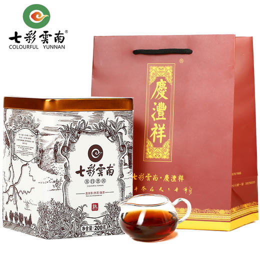 七彩云南茶叶普洱茶熟茶散茶名门(熟散)铁盒装200g 商品图1