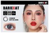 BarieCat 深海炸弹 10片/盒（日抛型） 商品缩略图0