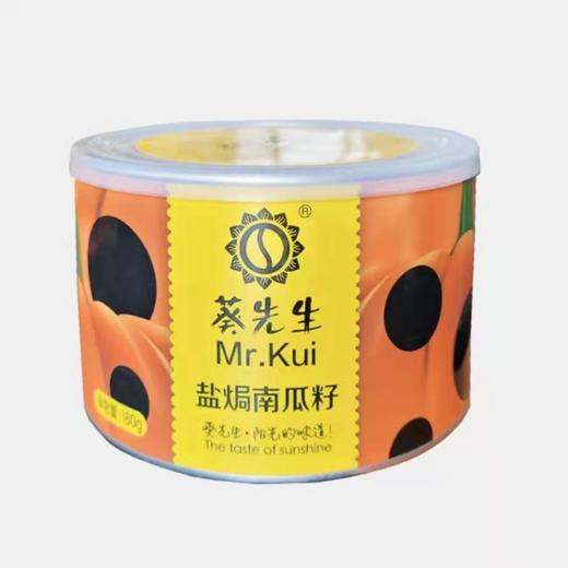 葵先生瓜子 商品图5