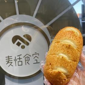 芝士鸡排包