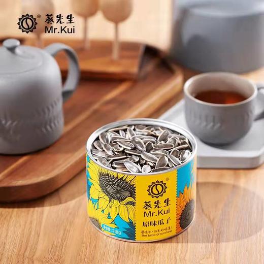 葵先生瓜子 商品图0