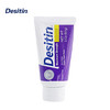 美国Desitin 新生儿预防型护臀膏紫色加强版57g 商品缩略图0