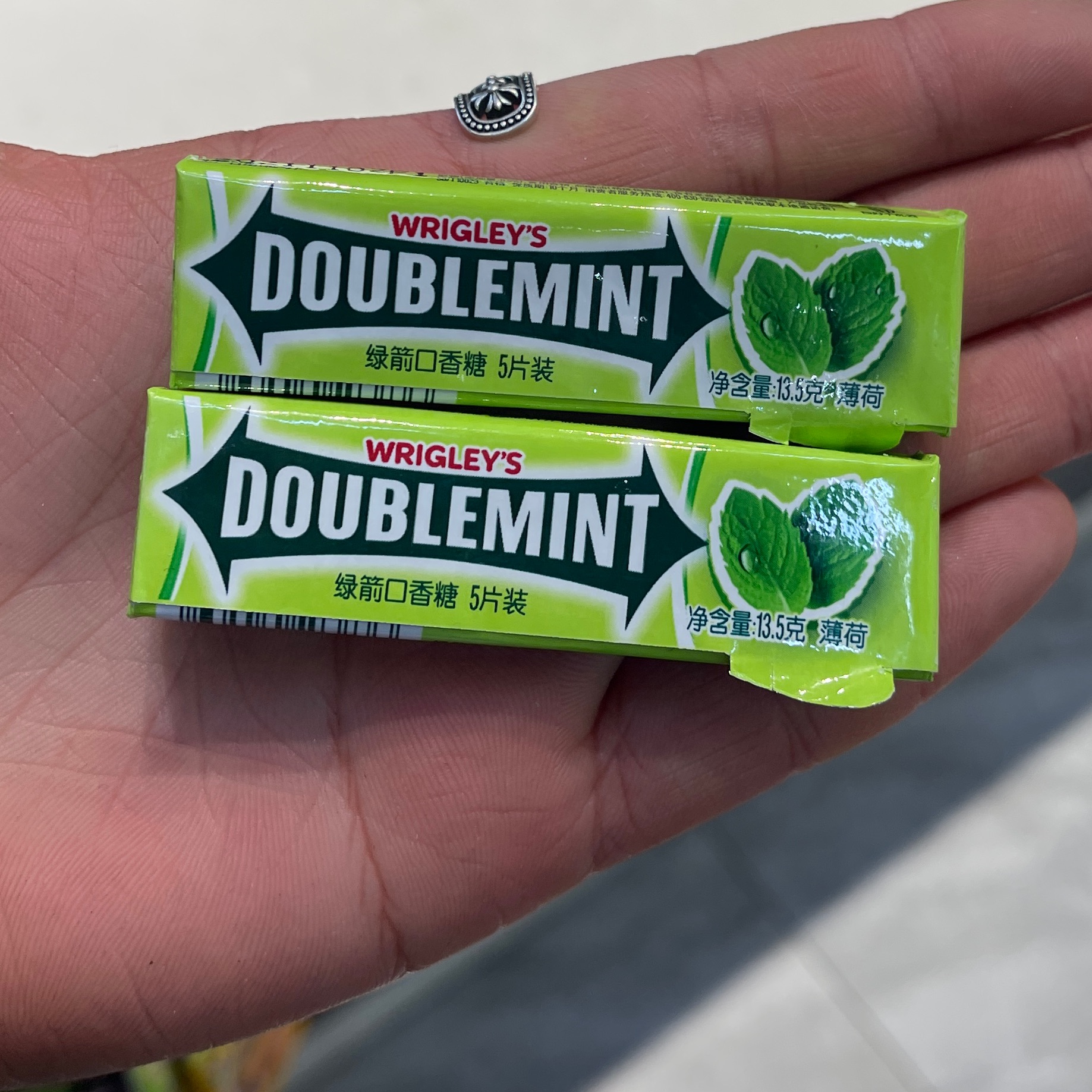 绿箭口香糖