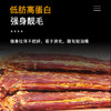 麦斯蒂风干鸭脖单支装 无添加 狗狗洁齿骨头 耐咬 网红骨头 商品缩略图1