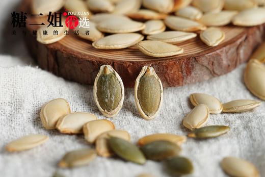 【南瓜子】今年新货 原味炒熟 无添加 纸皮南瓜子 坚果 100克/罐 商品图2