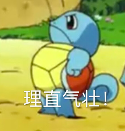 实物商品-放心购