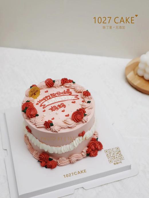 1027CAKE |  奶油花 复古款 全世界最好的妈妈 商品图1