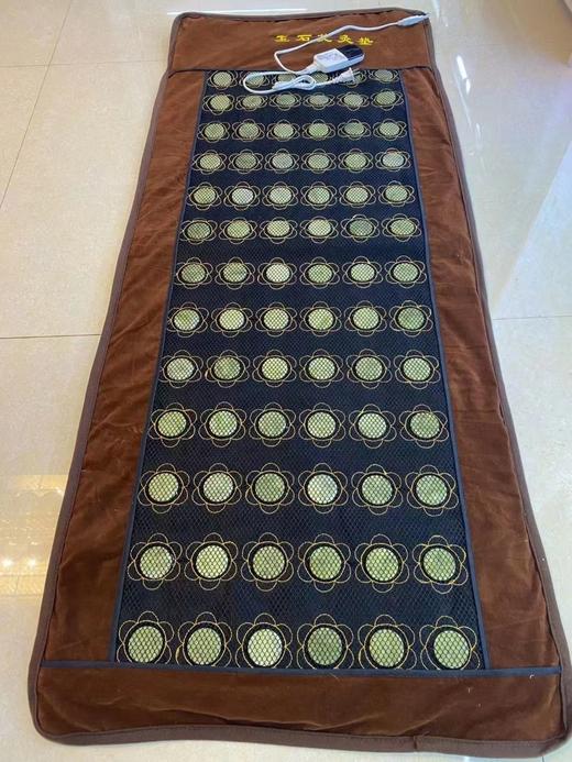 玉石艾灸垫（150*60cm）【补充能量  艾灸、汗蒸 冬暖夏凉  美容毯】 商品图2