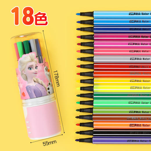 【迪士尼可洗水彩笔】冰雪12色24色36色48色可水洗水彩笔儿童小学生专用绘画笔彩色笔 商品图8