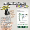 【涂抹式水光针 抗衰修复 卓效保湿】贝欧赫丝玻尿酸原液精华 30ML 意大利Bioearth 商品缩略图1