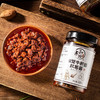 【和菜头】松茸·牛肝菌·红葱酱  2瓶装 商品缩略图3