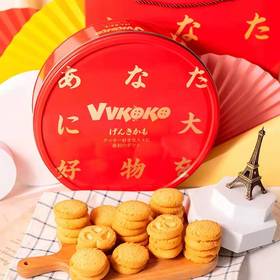 马来西亚VVKOKO樱之红牛奶味曲奇饼干454g/051627 香酥松脆轻咬一口满口甜蜜